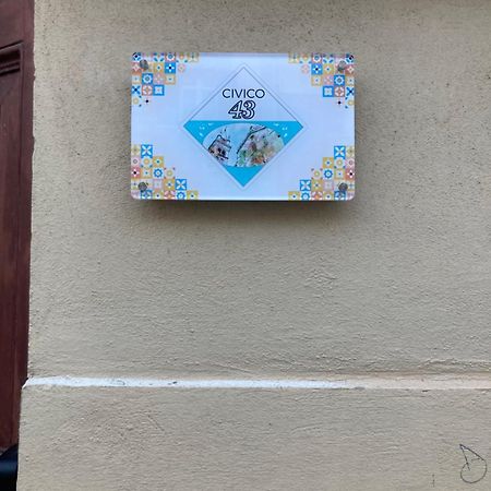 Hotel Civico 43 Mesyna Zewnętrze zdjęcie